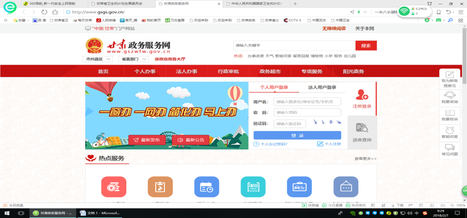 图片1.png